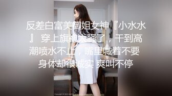  2023-02-23 爱神传媒EMYH-001同城约会竟操到自己女儿