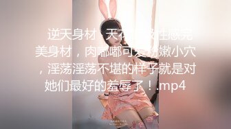 《顶级淫乱聚会》火爆网红imhot解锁私拍，极品性瘾美少妇，怀孕了还进行5P运动，轮番上阵内射刷锅，一起动手谁也不闲着