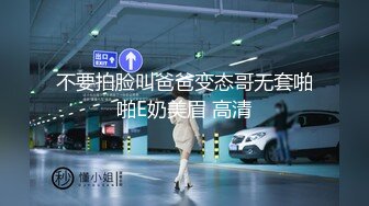 《最新极品淫乱夫妻自拍》铁杆梅西粉丝推特人类高质量淫乱夫妻【小鲸鱼】各种极限露出还参加夫妻群交会牛逼克拉斯733P 88V