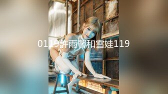 最新TS美人妖网红 甄选1888福利超大合集 第五弹！【276V】 (107)