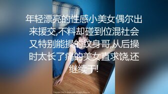 云上会所KTV之偷拍女厕所YSHS 63