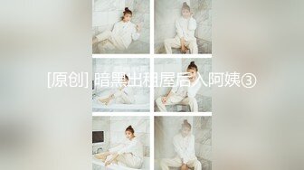 精东影业JDYP002约炮约到初恋女友-瑶瑶