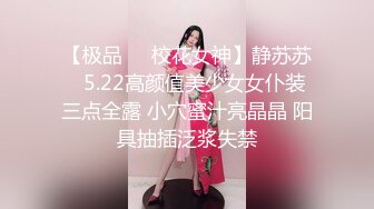 【新片速遞】气质美少妇约健壮炮友！骚话不断操到头晕！骑乘姿势猛坐，操的骚逼水声哗哗，干到浴室太骚了