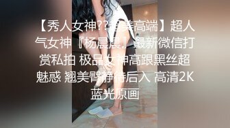 一王两后，人生赢家，推特高端玩女专家【虎头哥】包养两条极品身材贱母狗，还供哥们玩肏，点兵点将玩排插一王两后，人生赢家，推特高端玩女专家【虎头哥】包养两条极品身材贱母狗，还供哥们玩肏，点兵点将玩排插 (3)