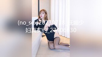 极品G奶学妹【学妹求爱爱】超美乳极品身材~超级大奶子~全裸洗澡 跳蛋自慰【35V】 (35)