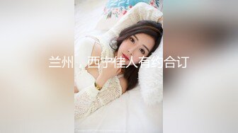 【新速片遞】 健身小宝贝！细腰美臀美女！假屌骑坐特写视角，大屁股上下套弄，深插到底，很是享受，娇喘呻吟不断