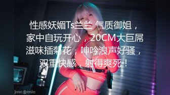 杏吧传媒 美女特勤为了救哥哥 只好拿身体来做交易