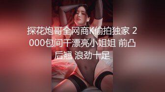 20230509_东南亚少女团