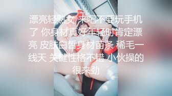 【超颜女神❤️极品身材】反差女神『Xrein』最新私拍❤️各种花式肉操 姐姐男朋友刚操她之后再操她