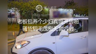 【AI换脸视频】白鹿 《奔跑吧兄弟》固定女嘉宾，参与日本成人公司试镜[中文配音]