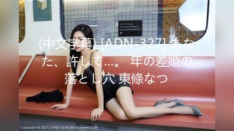 [277DCV-171] 家まで送ってイイですか？ case.165 衝撃映像！これが彼女の人生を変えたビッグバンセックス！涙！涙！！涙！！！