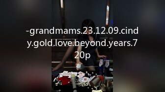 -grandmams.23.12.09.cindy.gold.love.beyond.years.720p