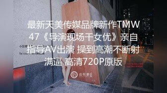 STP29841 金发美女！漂亮纹身网红小姐姐！按住双手骑脸插嘴，跪在沙发后入，爆操美臀嫩穴 VIP0600