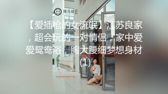 【新人卷发爆乳颜值美妞】丰乳肥臀翘起抖动，掏出大奶子揉捏，张开双腿摸骚逼，到卫生间站立尿尿，扭动很是诱惑