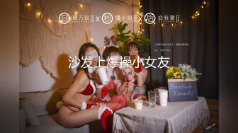 《跨年重磅女神精品》露脸才是王道！颜值巅峰白富美推特网红【龙猫夫妇】最新私拍，露出百合野战紫薇啪啪，阴环全身纹野 (8)