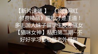 【我开着拖拉机】22岁兼职学生妹女仆装，近景调情啪啪，嫩乳直逼镜头