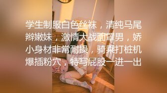 极品美乳人妻『kyara_sss』奶子又大胸型又好看，还特么巨骚，被操的时候喜欢说淫语，巨顶！美乳丰臀超反差9 (1)