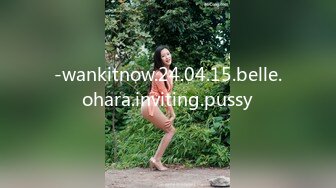 -wankitnow.24.04.15.belle.ohara.inviting.pussy