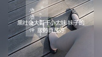 新女主千金贵妇当真40如虎啊