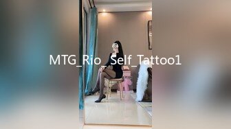 MTG_Rio_ Self_Tattoo1