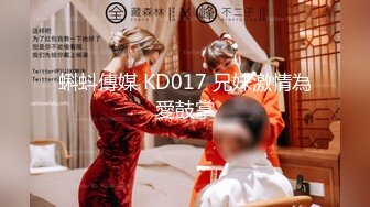 【新片速遞】★★★【秀人SK美女模特小波多】摄影师无圣光私拍自拍流出 