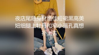 STP29464 【猎奇稀缺大开眼界】极品美女被歹徒入室行凶 勒晕后任人摆布玩弄 身材不错 全裸随便玩 VIP0600