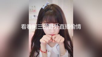 S-cute 可爱清纯美少女系列 【340V】 (301)