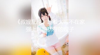 【新片速遞】【极品稀缺❤️斗鱼网红女神】2022最新藏宝图之舞神一姐『小恩雅』高潮表情加强版 切换VR视角超爆 高清1080P原版 