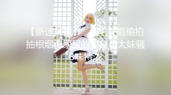 5/4最新 三个良家骚货人妻黑丝诱惑淫声荡语抠逼舔逼高潮尿了VIP1196