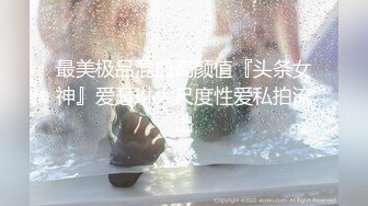 杏吧传媒 请美女班花吃饭❤️把她灌的迷迷糊糊的好办事