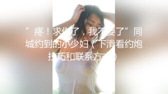 骚浪御姐！抖奶~抖臀裸舞【艺术舞蹈】劲爆舞曲~激情裸舞【102v】 (69)