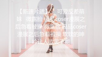 极品少妇酒店约艹高颜值美少妇，疯狂舌吻，迫不及待脱掉一切，掏出大屌压在身下疯狂输出！