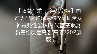 (麻豆傳媒)(mcy-0128)(20230104)背著姐姐和外甥女亂倫做愛-林嫣