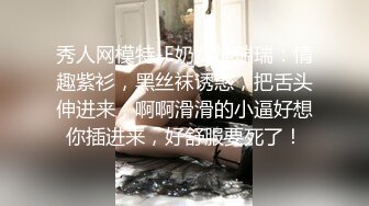 《极品CP魔手外购》经济型集体公寓女厕三机位全景偸拍各种学生和上班族小姐姐熟女方便，意外收获小情侣厕所躺平造爱1