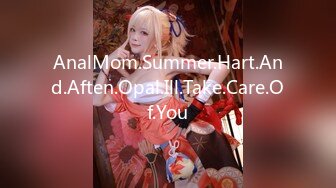 AnalMom.Summer.Hart.And.Aften.Opal.Ill.Take.Care.Of.You