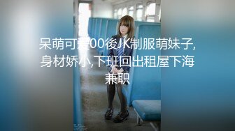 STP22302 完美无毛粉穴三个极品骚女一起秀极其淫荡，翘起屁股美穴双女舔弄，屁股叠罗汉道具假屌一起插，骑脸舔逼69姿势互舔