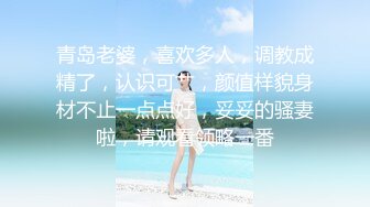 3/14最新 妈妈带着骚女儿一起大秀全程露脸黑丝情趣双头道具VIP1196