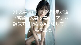 秘秘24万粉极品魔鬼身材撸铁健身女神【赫拉】最后一期，裸体健身紫薇高潮嘶吼，力量感表层下是反差的骚浪感更能挑起征服的欲望