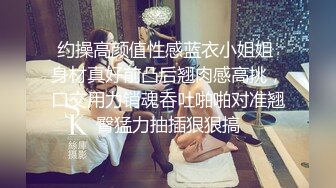 《顶级震撼㊙️极品骚婊》最新流出万狼求购OnlyFans地_狱调_教大咖【G王】付费解锁私拍~骚母G户外爬行露出啪啪双通无水原画 (9)