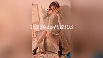 STP25094 91制片厂 91CM-237 偷情人妻 上集 骚浪人妻家中偷情 巨乳 淫臀 口爆 颜射 饥渴浪穴白浆横流 张秀玲 VIP2209