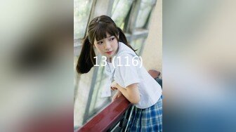 星空传媒XK8115养女复仇-香菱 美嘉