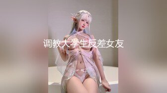 唯美女神水下激情 高难度性爱姿势水下尽情施展