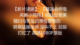 【女王】露脸才是王道！穷人女神富人母狗！OF颜值巅峰反差婊福利视图，前凸后翘泄欲利器 (1)