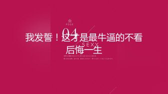 [无码破解]CEAD-600 理性吹き飛ぶ禁断の背徳行為におぼれる私 ～3つの性事情～ 紗々原ゆり