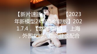 爆欲少女最强高潮蜜汁白虎嫩鲍美少女▌Yua▌性感黑丝OL女职员