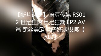 ❤️闷骚反差眼镜娘❤️娇小反差萌妹『OP酱』给大家表演极致反差 又纯又欲的乖乖女 萌萌的外表下是个反差小母狗