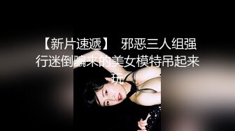 全网推荐❤️推特折磨调教女奴SM大神【迷人的柚子】各种极品嫩妹子被改造成小母狗，舔脚SP毒龙深喉爆肏喝尿各种花样 (4)