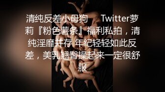 东北小青年铁哥们组团会所嫖J黑网苗条女技师车轮战上下洞齐开干的哎呀直叫唤对白精彩